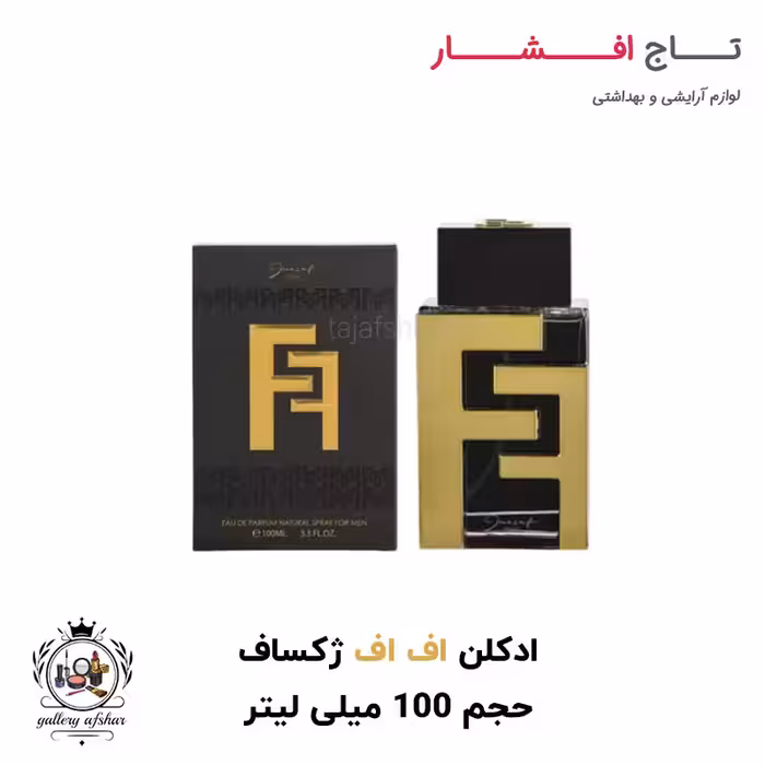 ادکلن (ادوپرفیوم) مردانه اف اف ژک ساف حجم 100 میلی لیتر