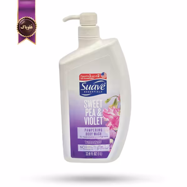 شامپو بدن سواو Suave مدل گل دانه‌ ای و بنفشه Sweet Pea & Violet حجم 1 لیتر (اورجینال)