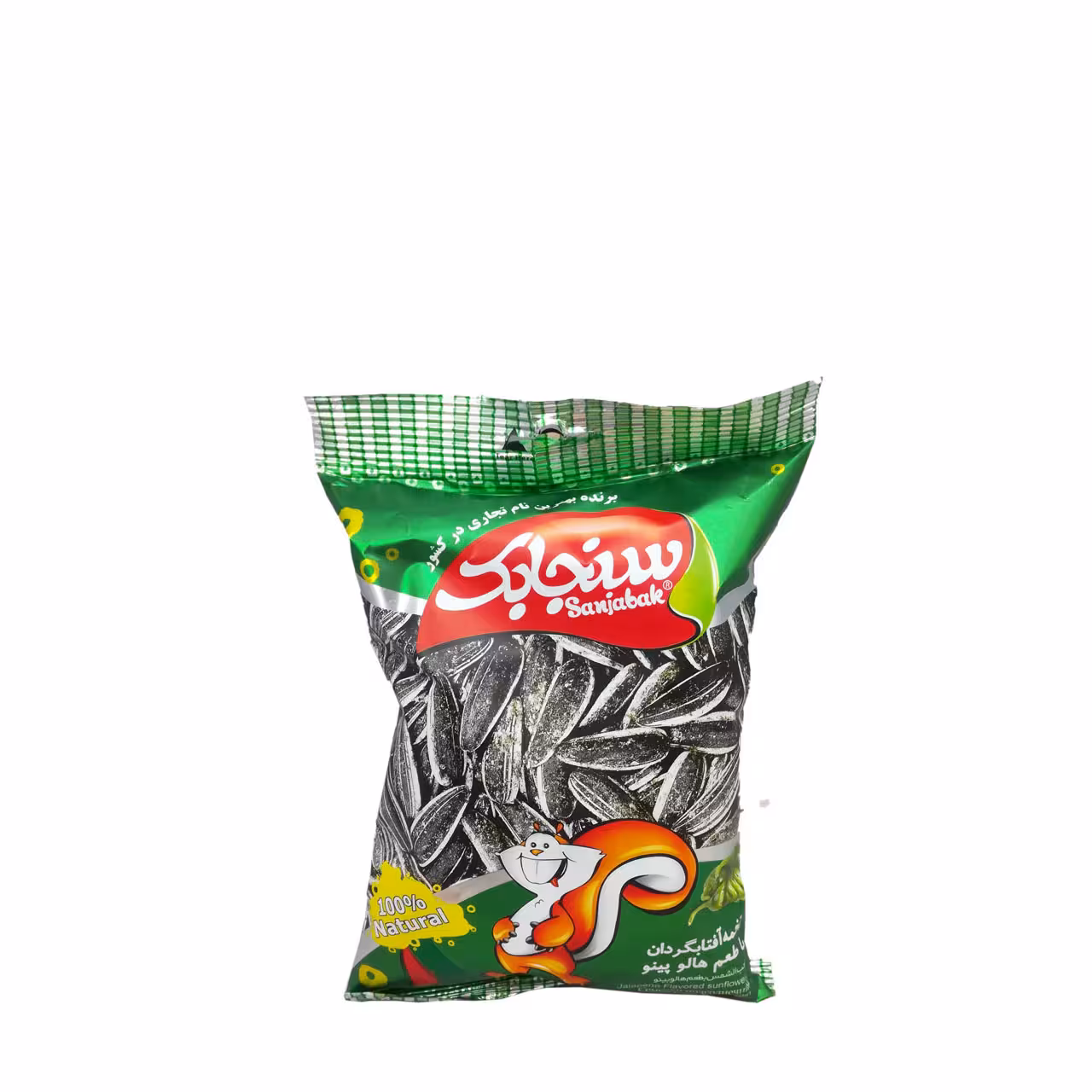 تخمه آفتابگردان سنجابک با طعم هالوپینو 105 گرمی