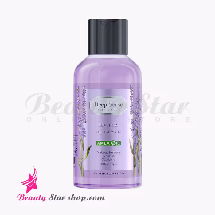 میسلار واتر (محلول پاک کننده آرایش صورت) دیپ سنس مدل لوندر مناسب انواع پوست حجم 150 میلی لیتر