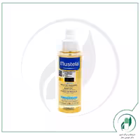 روغن ماساژ کودکان موستلا – Mustela