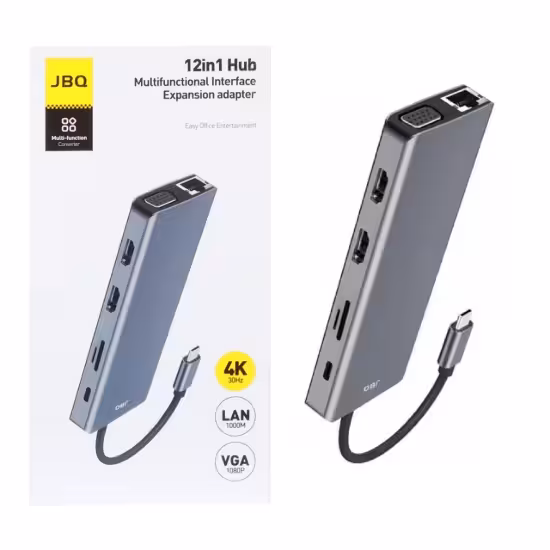 هاب 12 پورت جی بی کیو مدل HD-1201