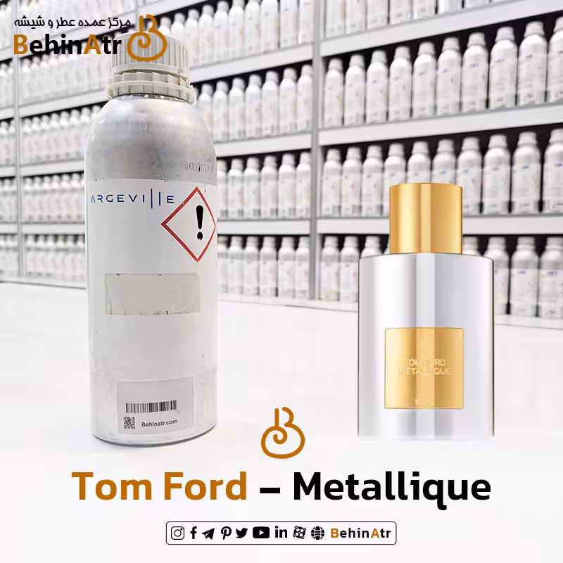 عطر متالیک – تام فورد