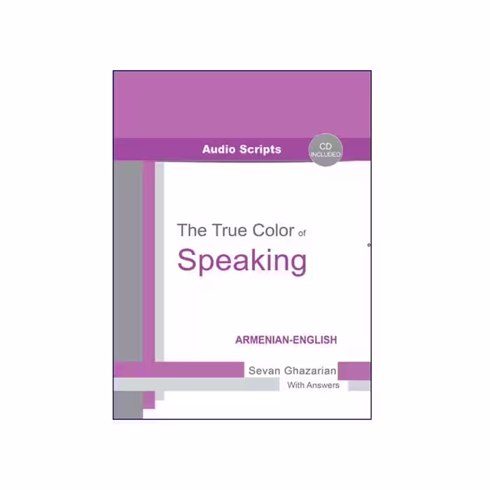 The True Color Of Speaking