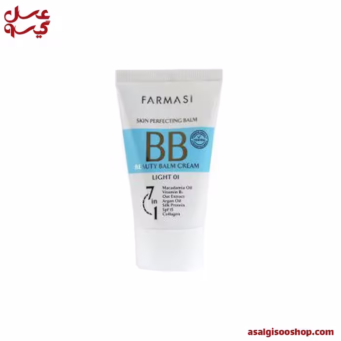 بی‌بی کرم از برند فارماسی (FARMASI)، مدل BB Cream، با کد 2440، مناسب برای پوشش‌دهی و مراقبت از پوست
