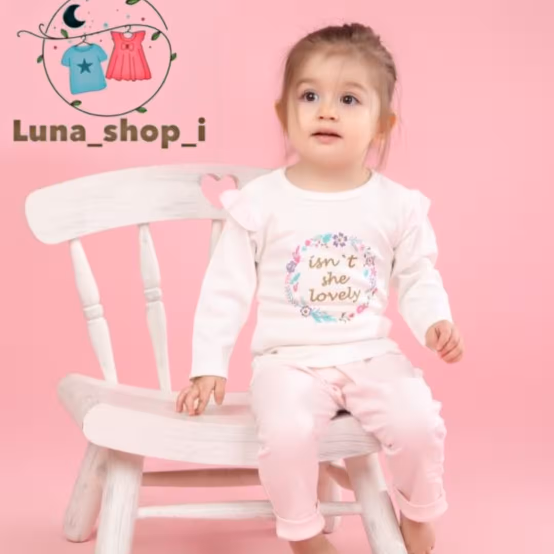 ست بلوز و شلوار دخترانه طرح رزی