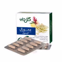 کپسول ممورال گل دارو