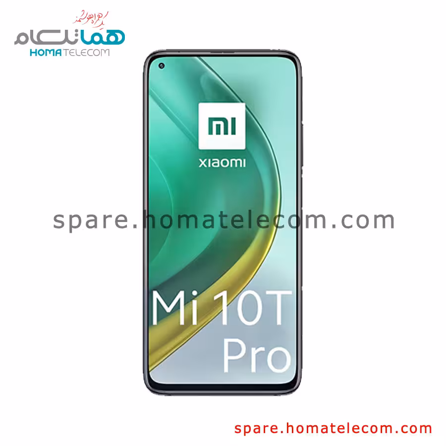 صفحه نمایش شیائومی می 10 تی پرو و می 10تی 5جی