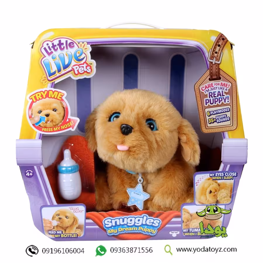 سگ رباتیک پشمالو برند snuggles little live pets کد 28185