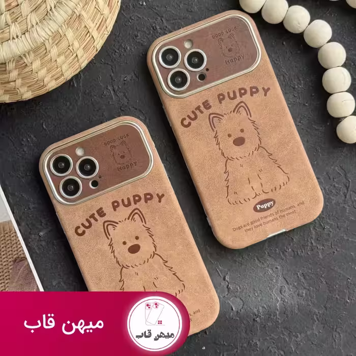 قاب موبایل آیفون کیوت پاپی چرم قهوه ای سنگشور - کد (53707)