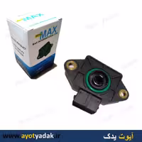 سنسور دریچه گاز یورو 4 MAX -ارسال رایگان-گارانتی شش ماه-قیمت عمده
