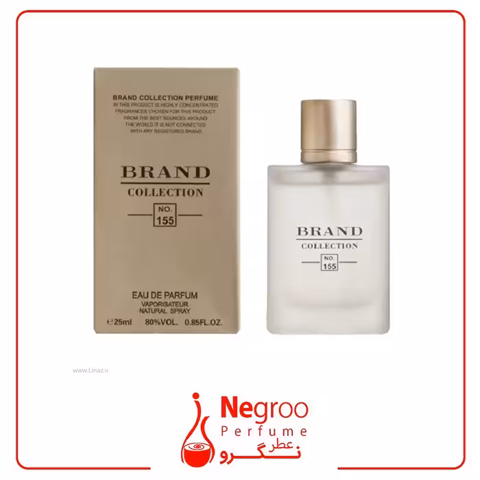 عطر ادکلن جورجیو آرمانی آکوا دی جیو 25 میل مردانه – سفید