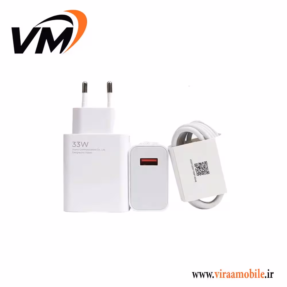 شارژر اصلی 33 وات شیائومی