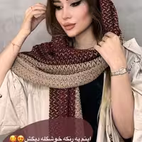 شال بافت پاییزه لمه دار