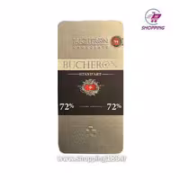 شکلات بوچرون مدل استند آرت 72درصد 100 گرم