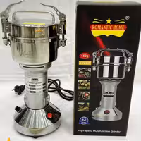 آسیاب رمانتیک هوم 150 گرمی