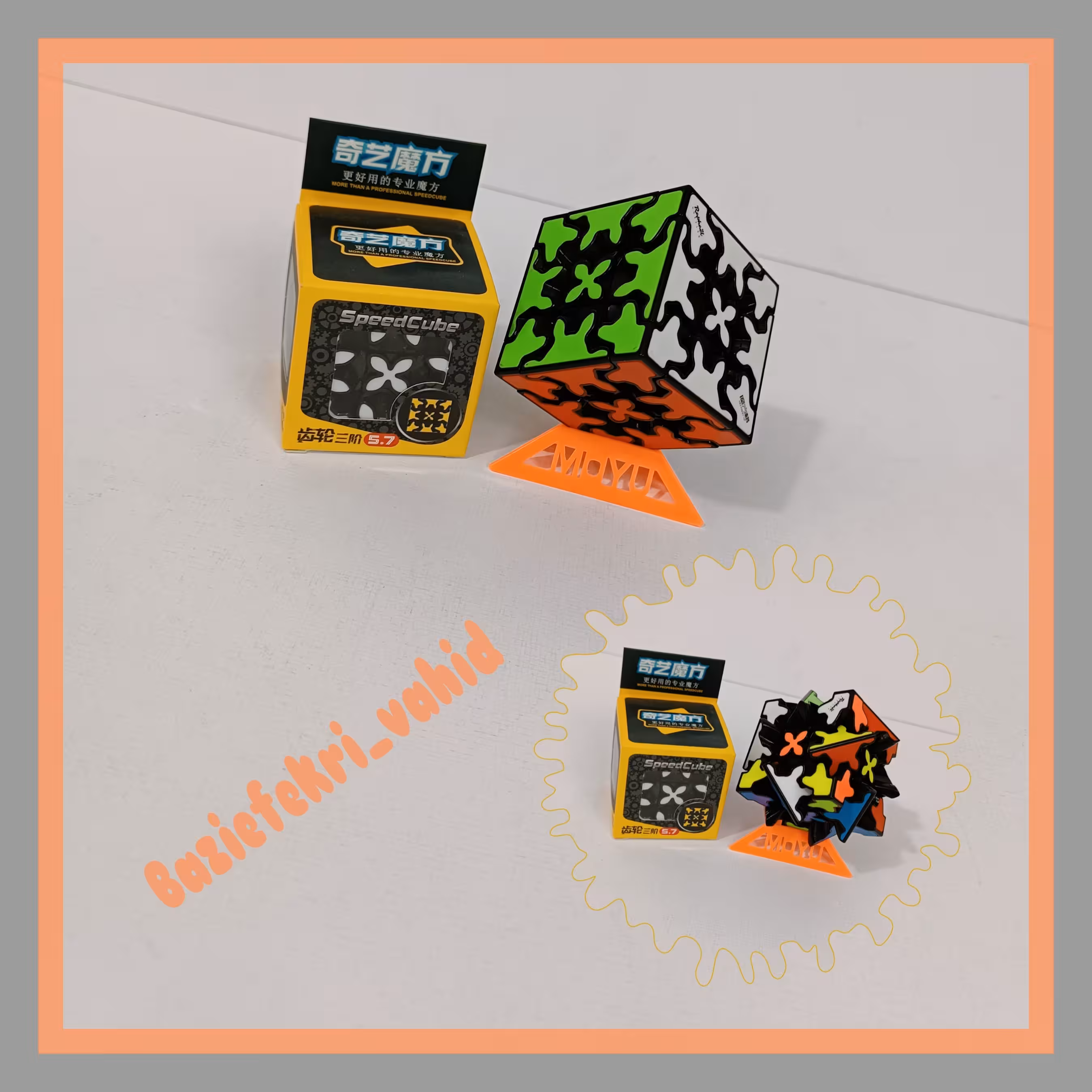 روبیک چرخ دنده 