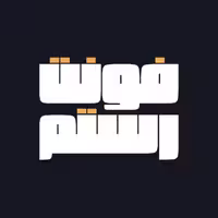 فونت فارسی رستم Rostam Font