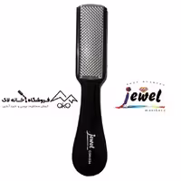 رنده و سوهان کف پا دوطرفه کوچک مشکی جول jewel مدل GSN-534