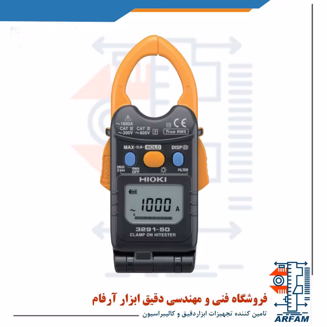 کلمپ آمپرمتر 1000 آمپر AC HIOKI 3291-50