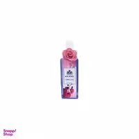 بادی پرفیوم زنانه آلفا مونته (Alfa Monte) مدل Good Girl حجم 250 میلی لیتر