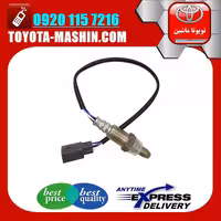 سنسور اکسیژن بالا اصلی تویوتا کرولا 2005-2007 برند تویوتا جنیون پارتس