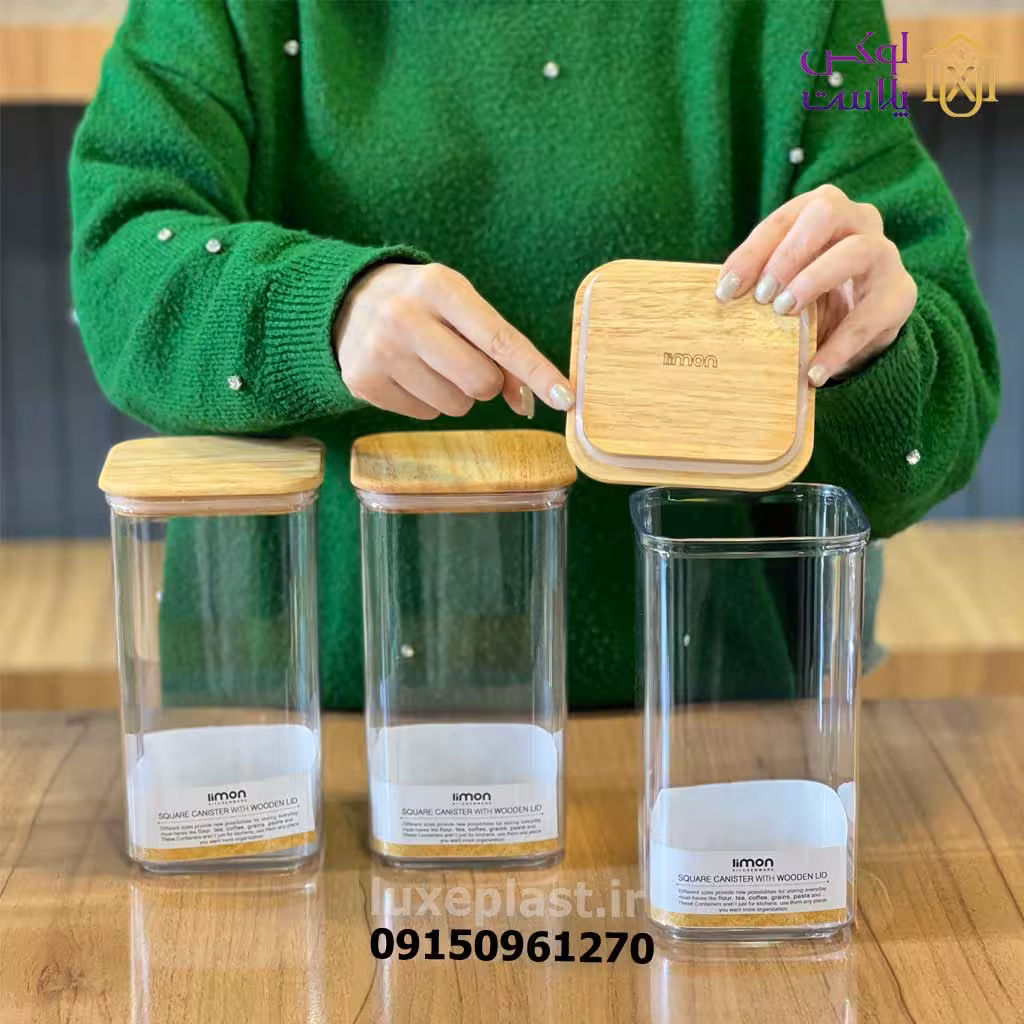 بانکه 4گوش سارینا 1 درب چوبی 2207