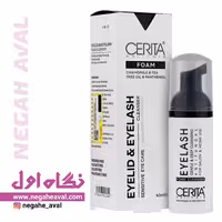 فوم شستشوی پلک و مژه سریتا حجم 60 میلی لیتر