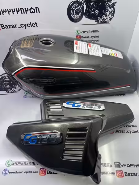 باک موتور سیکلت هندا سوری نک مدادی ( با قاب بغل ) ( دست )