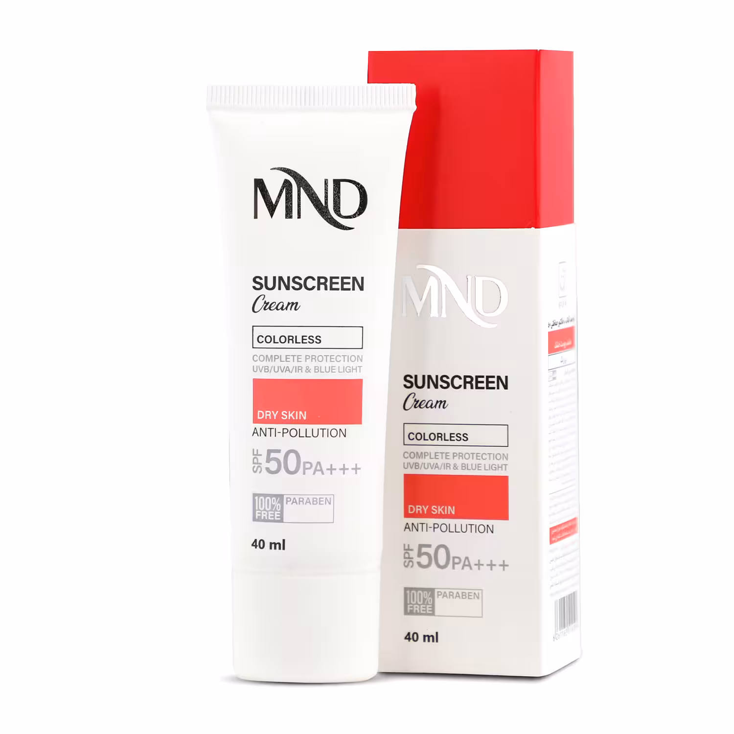 کرم ضد آفتاب با فاکتور حفاظتی 50 (SPF 50) مناسب پوست خشک ام ان دی 40 میلی‌لیتر