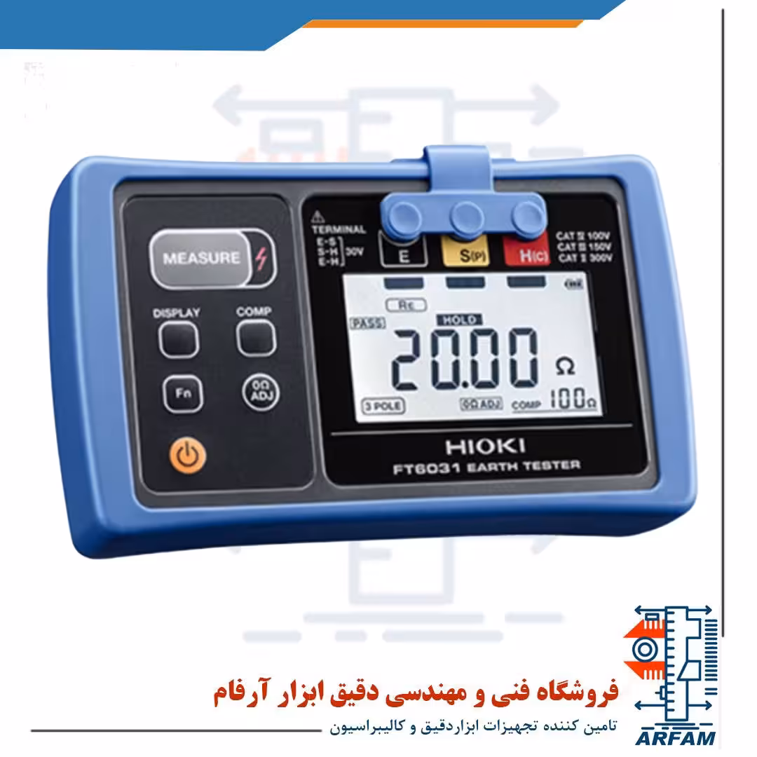 ارت تستر ضد آب 03-HIOKI FT6031