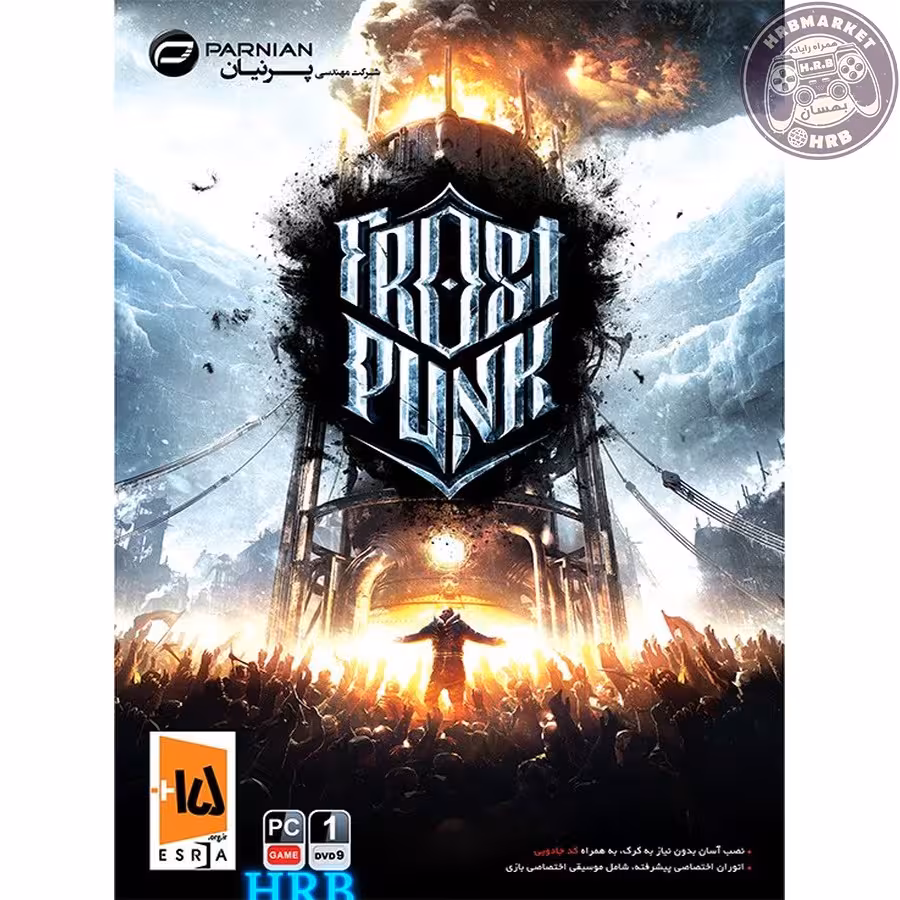 بازی Frostpunk مخصوص PC