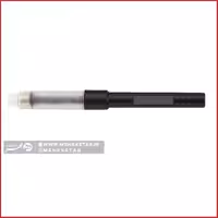 پمپ خودنویس هانزا