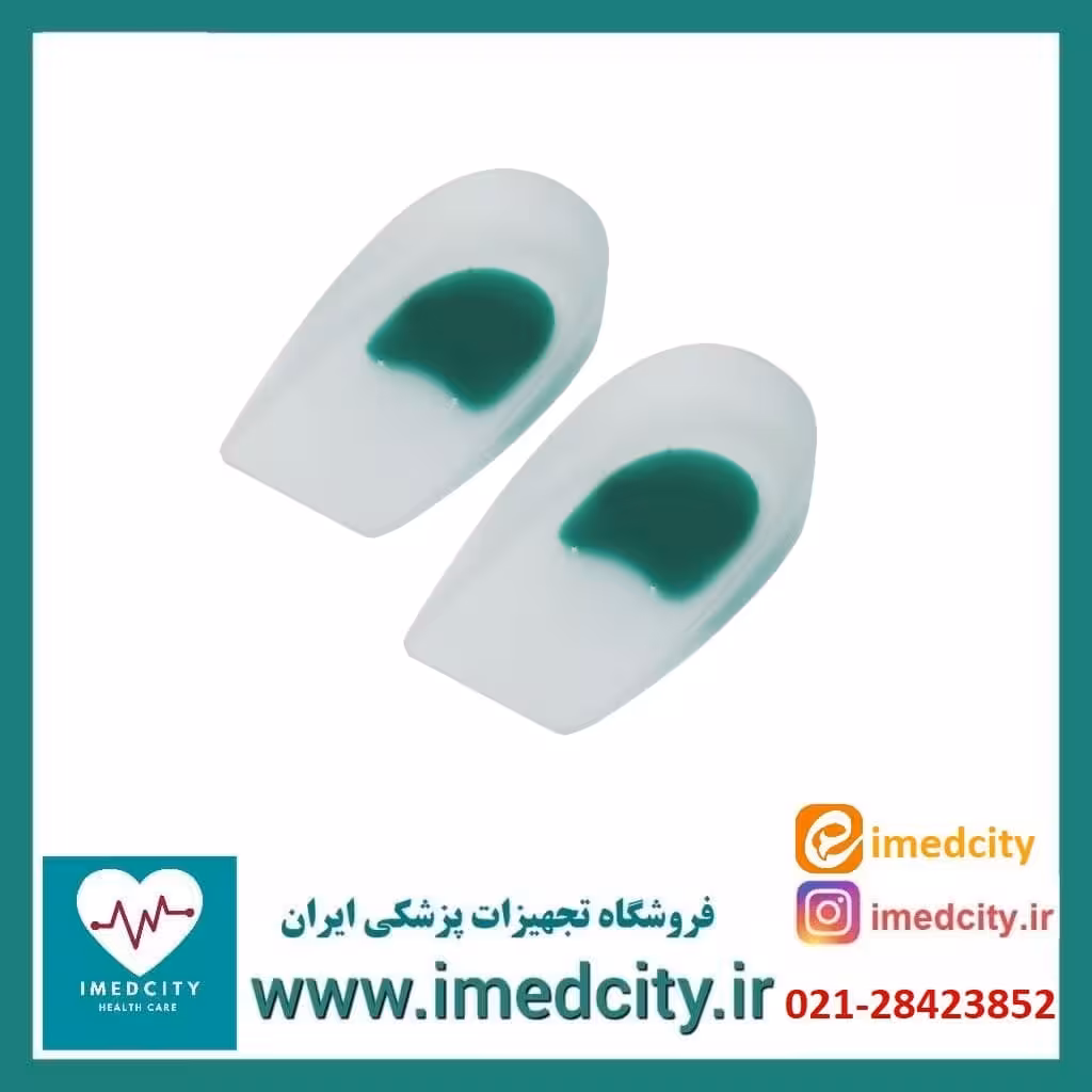 کاپ خارپاشنه سیلیکونی اورجینال فوت کر 126