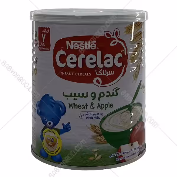 سرلاک گندم و سیب به همراه شیر نستله