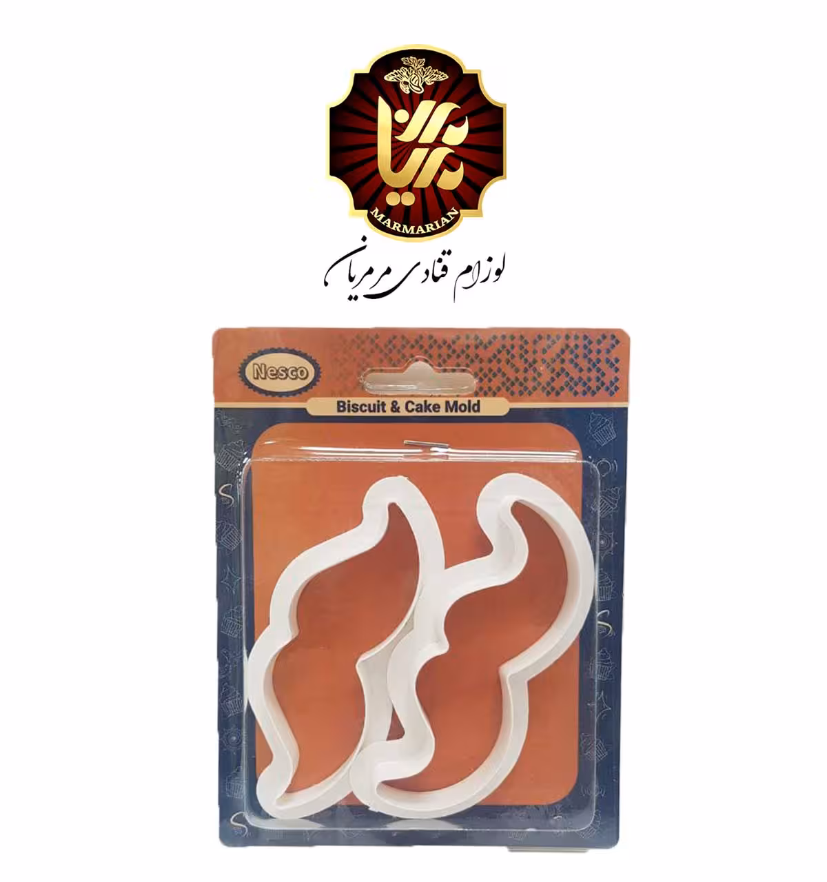 ست کاتر سبیل پلاستیکی 2 عددی