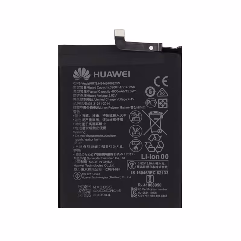 باطری اصلی هواوی HUAWEI Y9 PRIME 2019 - HB446486ECW
