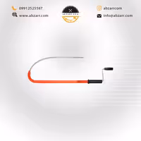 لوله بازکن فنری توالت فرنگی شمس (( اقساط یک ساله ))