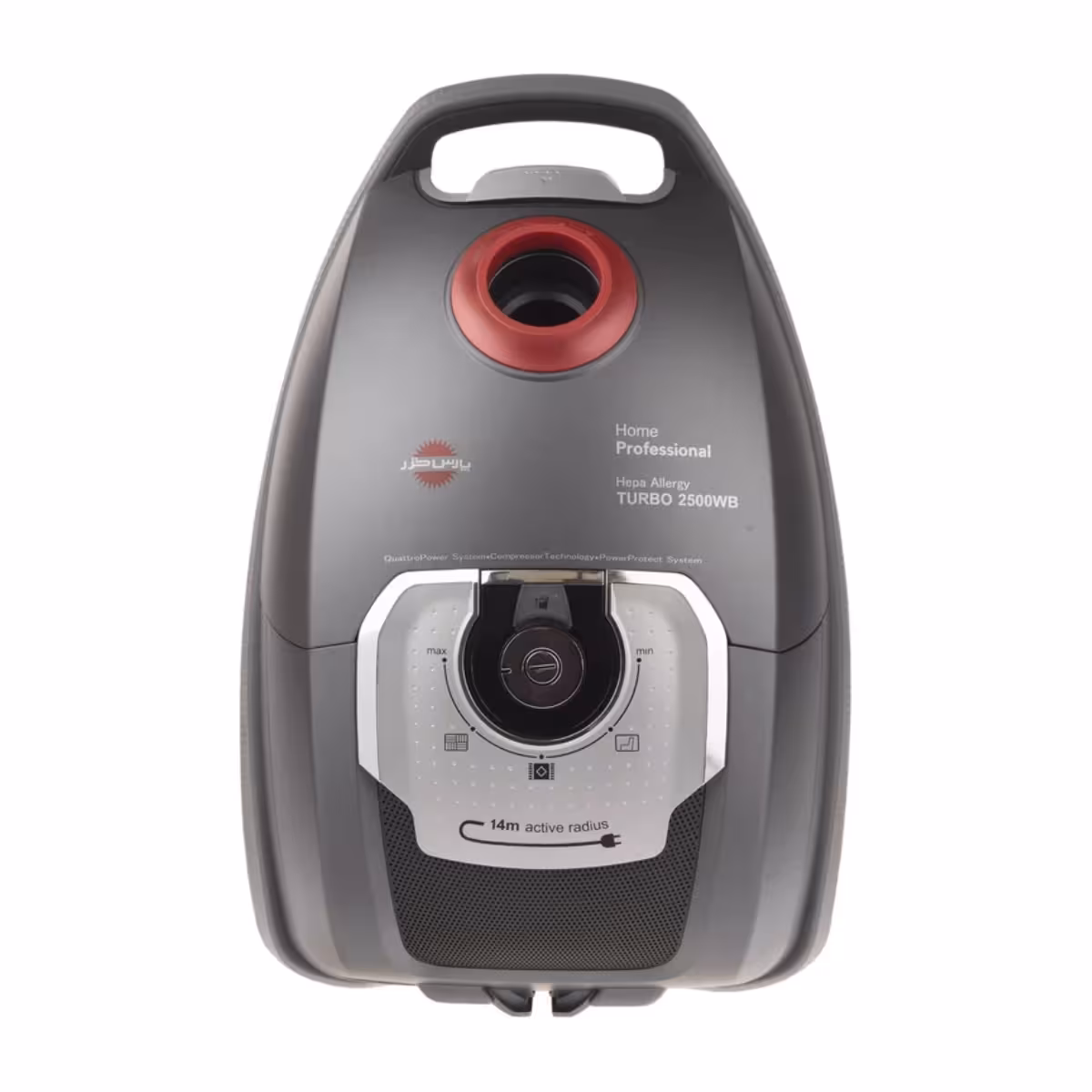 قیمت جاروبرقی پارس خزر مدل Turbo 2500WB
