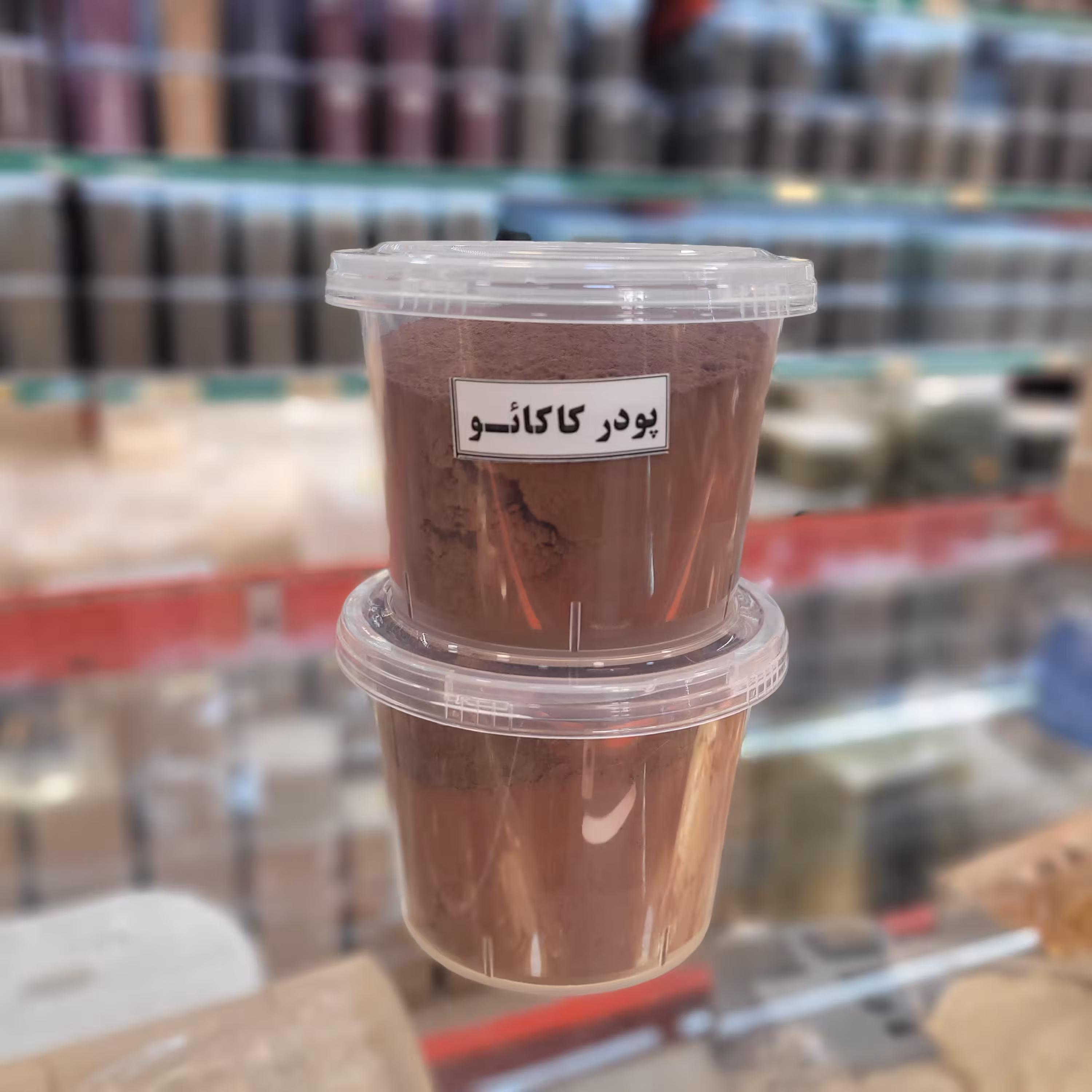 کاکائو صد درصد طبیعی بدون ذره ای ناخالصی 