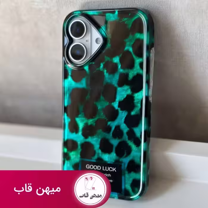 قاب گوشی آیفون پلنگی Rich Vibes - کد (106486)