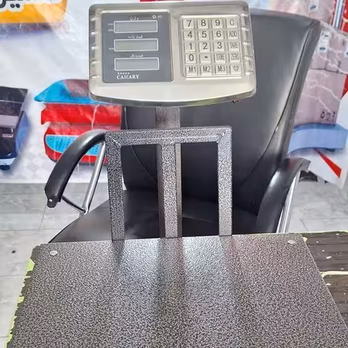 ترازو باسکول 150 کیلویی دیجیتال ثابت