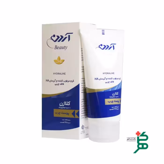 کرم مرطوب کننده و آبرسان پوست چرب آردن حاوی کلاژن
