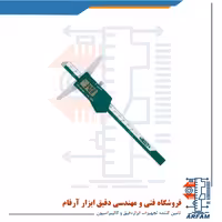 کولیس عمق سنج دیجیتال اینسایز 200 میلی متر مدل 200-1141