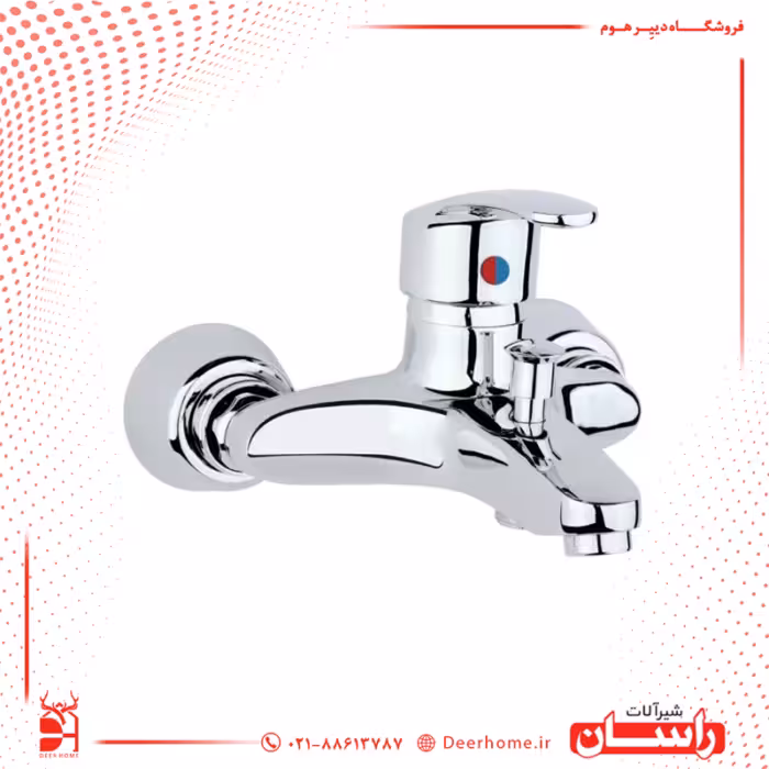 شیر حمام راسان مدل نگین