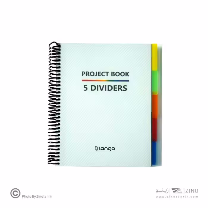 دفتر100برگ سیمی وزیری طلق طلق لانگو سری پروژه PROJECT BOOK