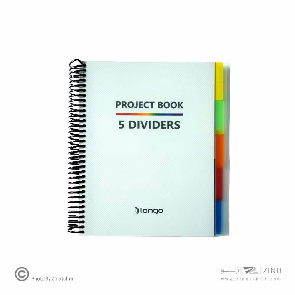 دفتر100برگ سیمی وزیری طلق طلق لانگو سری پروژه PROJECT BOOK