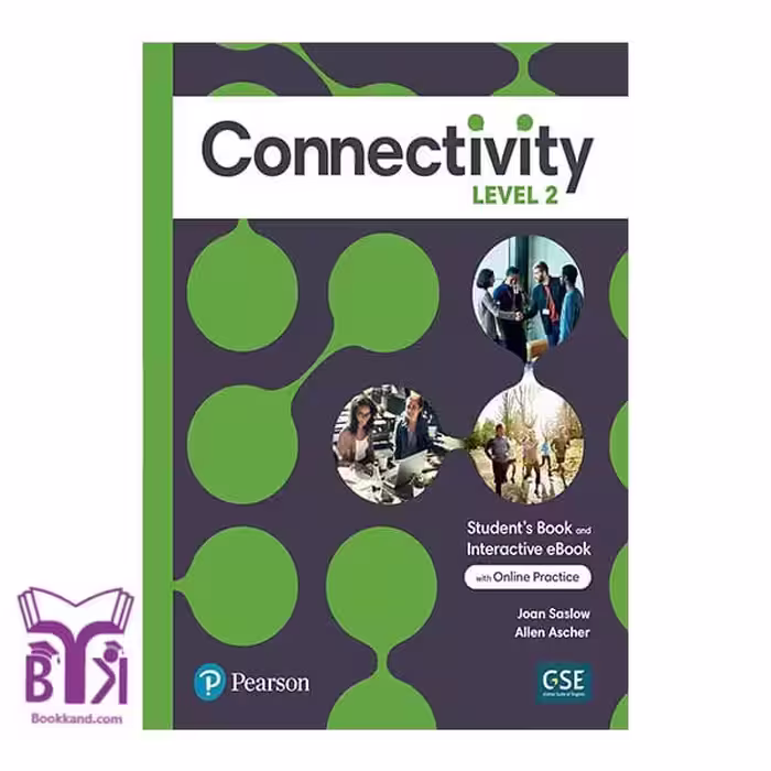کتاب Connectivity Level 2