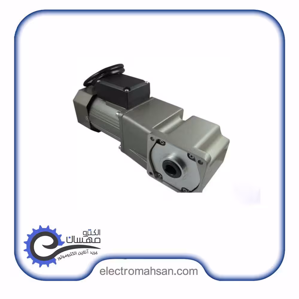 موتور گیربکس 60 وات سه فاز 466 دور شفت بغل(نود درجه) تایلی اصل