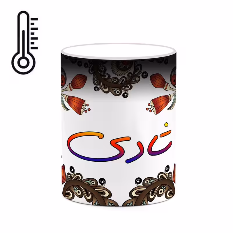 ماگ حرارتی اسم شادی سنتی گل و بته کد mgh45753